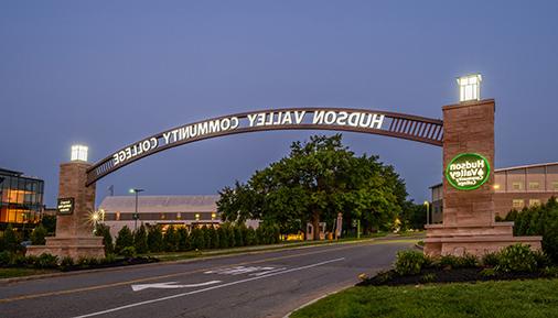 Campus entrance